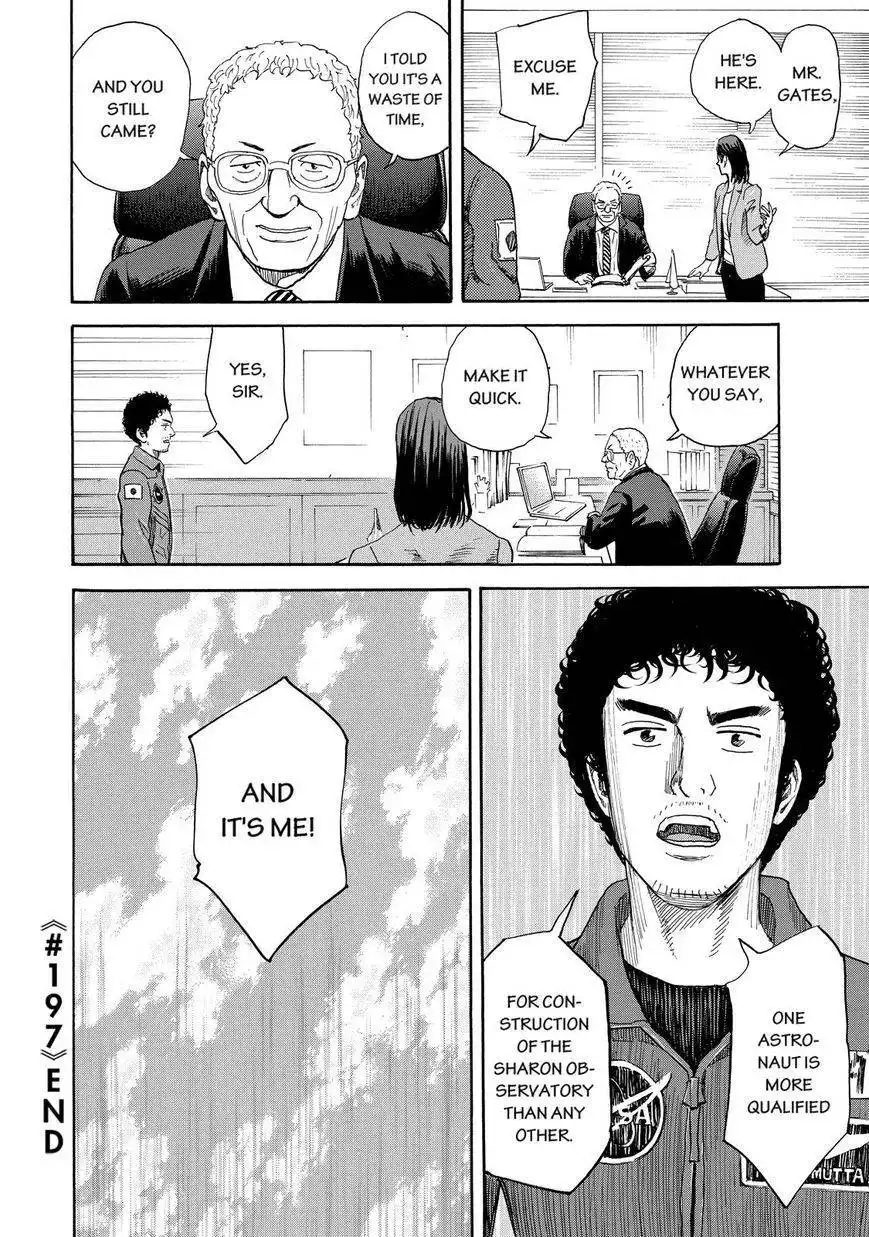 Uchuu Kyoudai Chapter 197 20